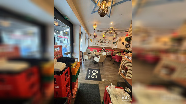 Ma-Cabane - Vente Boutique Paris, 60 m²