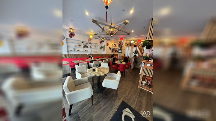 Ma-Cabane - Vente Boutique Paris, 60 m²