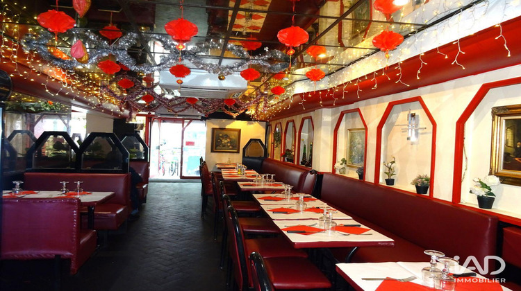 Ma-Cabane - Vente Boutique Paris, 127 m²