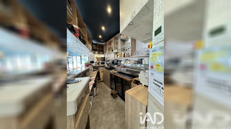 Ma-Cabane - Vente Boutique Paris, 185 m²
