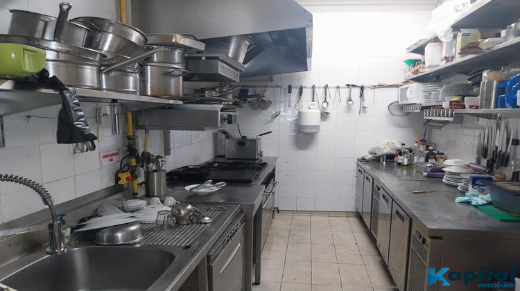 Ma-Cabane - Vente Boutique Paris, 114 m²