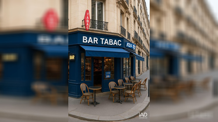 Ma-Cabane - Vente Boutique Paris, 95 m²