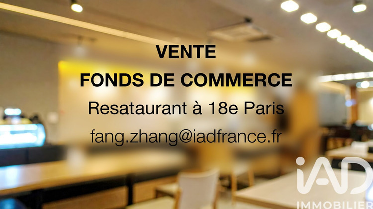 Ma-Cabane - Vente Boutique Paris, 64 m²