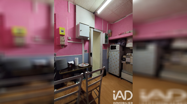 Ma-Cabane - Vente Boutique Paris, 35 m²