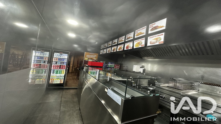 Ma-Cabane - Vente Boutique Paris, 25 m²
