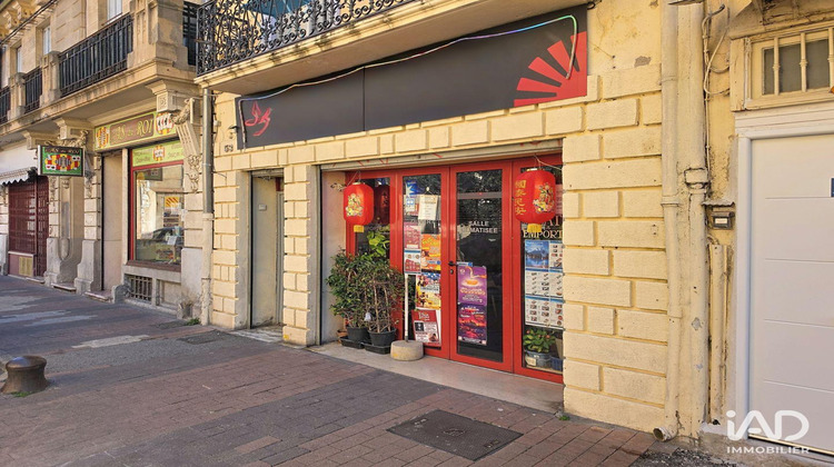 Ma-Cabane - Vente Boutique Perpignan, 72 m²