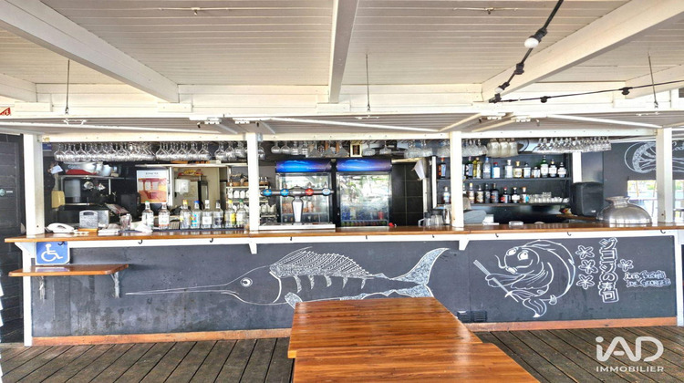 Ma-Cabane - Vente Boutique Pointe-à-Pitre, 487 m²