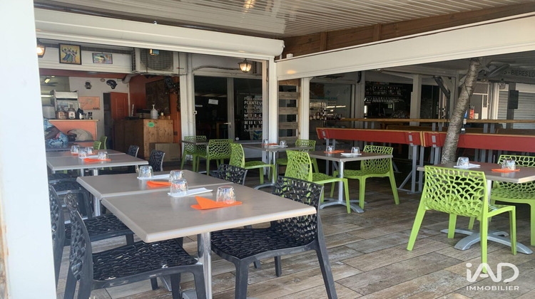 Ma-Cabane - Vente Boutique Pointe-à-Pitre, 31 m²