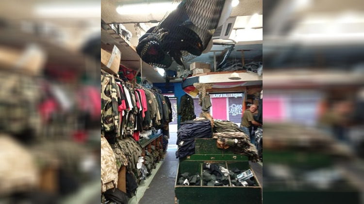 Ma-Cabane - Vente Boutique POINTE A PITRE, 34 m²