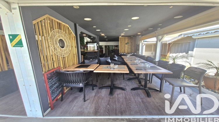 Ma-Cabane - Vente Boutique Pointe à Pitre, 120 m²