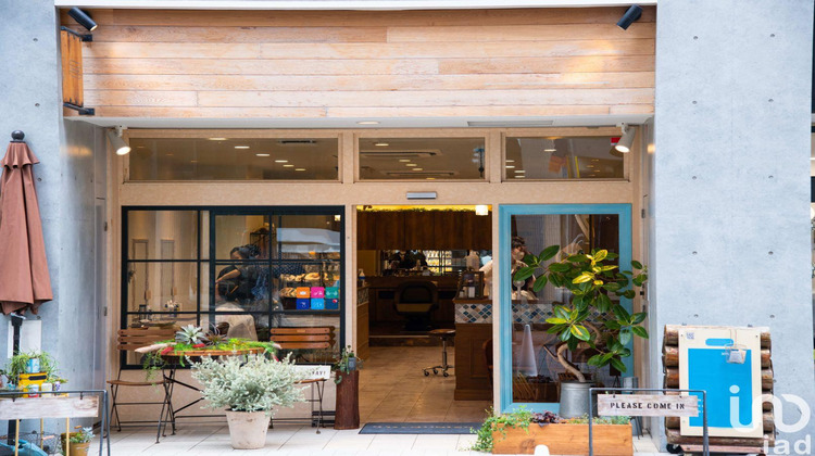 Ma-Cabane - Vente Boutique Pont-Audemer, 26 m²