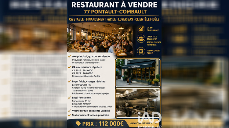 Ma-Cabane - Vente Boutique Pontault-Combault, 41 m²