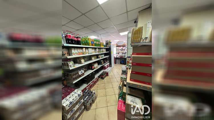 Ma-Cabane - Vente Boutique Puteaux, 60 m²