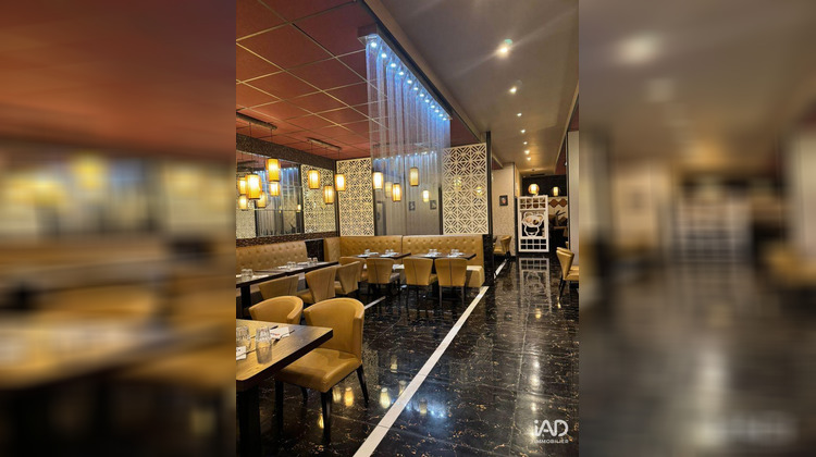 Ma-Cabane - Vente Boutique Rivesaltes, 1600 m²