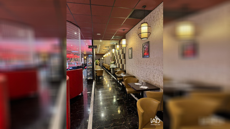 Ma-Cabane - Vente Boutique Rivesaltes, 1626 m²