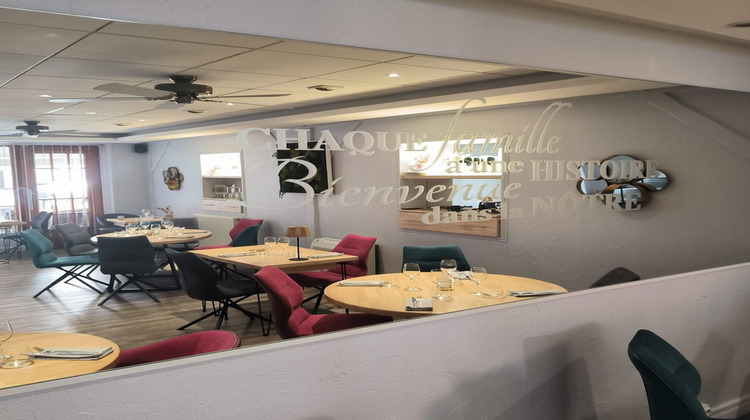 Ma-Cabane - Vente Boutique ROANNE, 151 m²