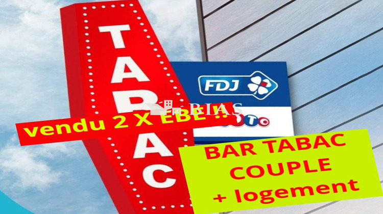 Ma-Cabane - Vente Boutique Rouen, 120 m²