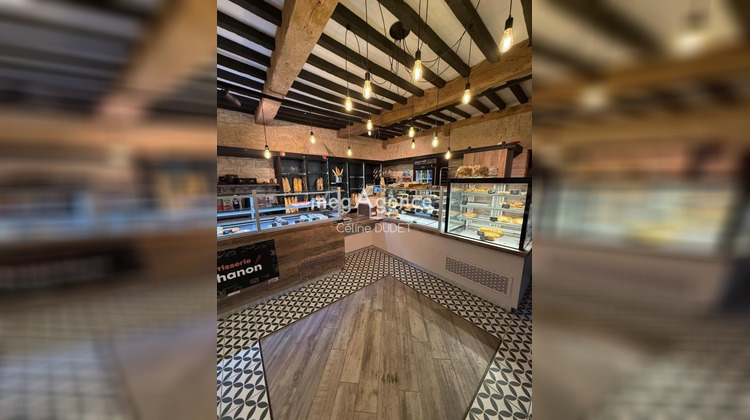 Ma-Cabane - Vente Boutique SAINT ALBAIN, 260 m²