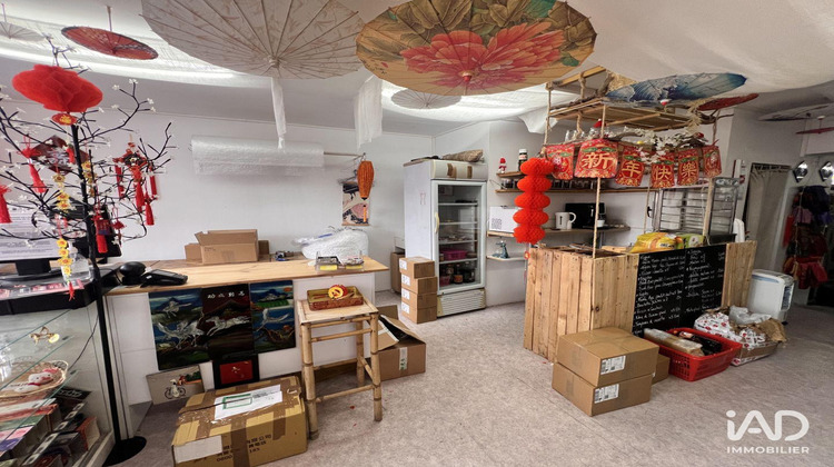 Ma-Cabane - Vente Boutique Saint-André-de-Sangonis, 132 m²