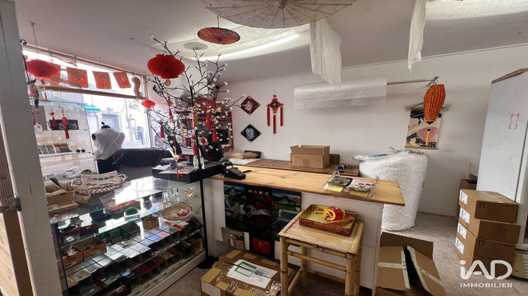 Ma-Cabane - Vente Boutique Saint-André-de-Sangonis, 132 m²