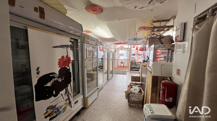 Ma-Cabane - Vente Boutique Saint-André-de-Sangonis, 132 m²