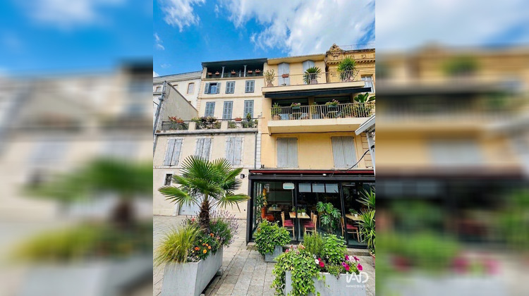 Ma-Cabane - Vente Boutique Saint-Gaudens, 1000 m²