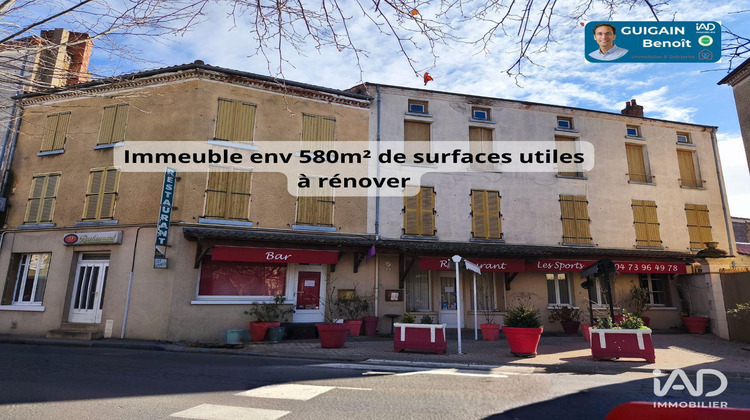 Ma-Cabane - Vente Boutique Saint-Germain-Lembron, 580 m²