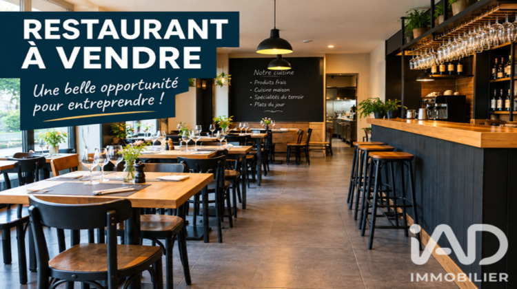 Ma-Cabane - Vente Boutique Saint-Herblain, 400 m²