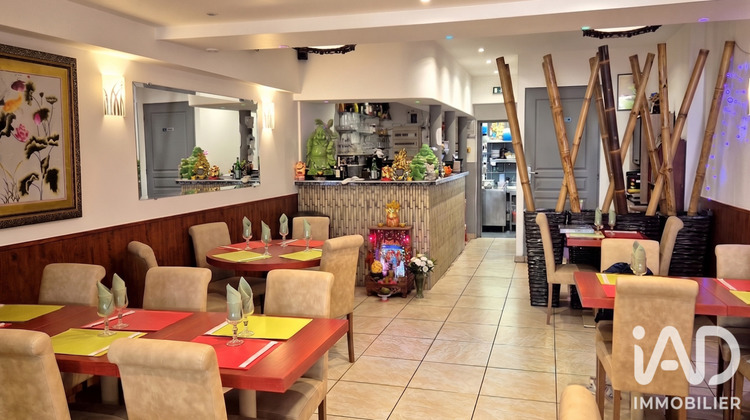Ma-Cabane - Vente Boutique Saint-Maximin-la-Sainte-Baume, 90 m²