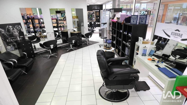 Ma-Cabane - Vente Boutique Saint-Parres-Aux-Tertres, 135 m²