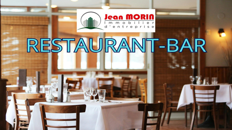 Ma-Cabane - Vente Boutique Saint-Péray, 250 m²