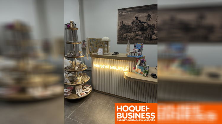 Ma-Cabane - Vente Boutique Sedan, 97 m²