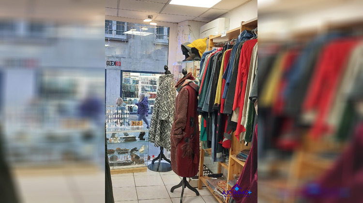 Ma-Cabane - Vente Boutique Strasbourg, 40 m²