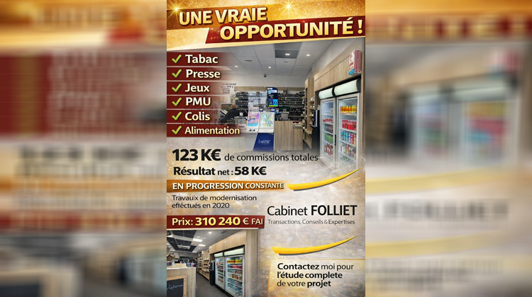 Ma-Cabane - Vente Boutique Strasbourg, 80 m²