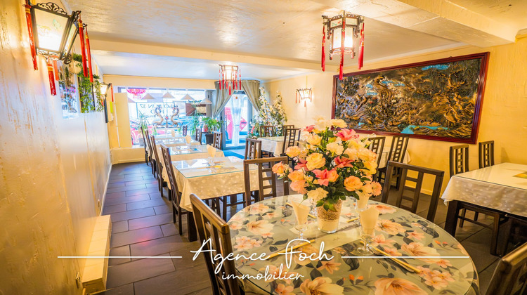 Ma-Cabane - Vente Boutique Tarbes, 150 m²