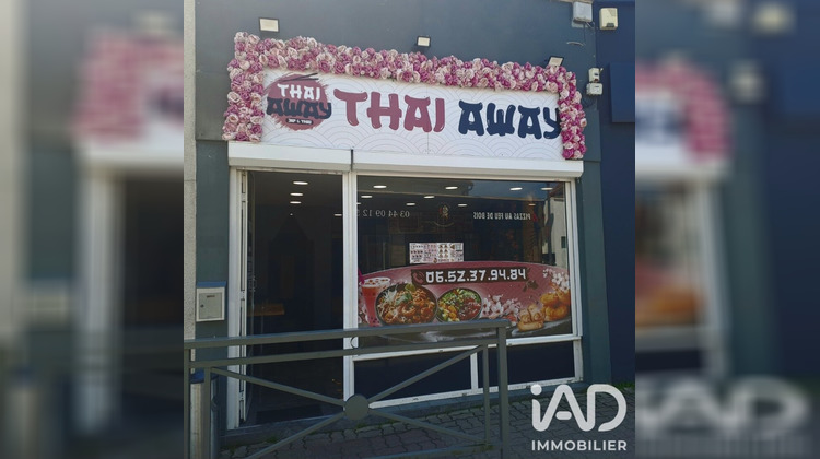 Ma-Cabane - Vente Boutique Thourotte, 100 m²