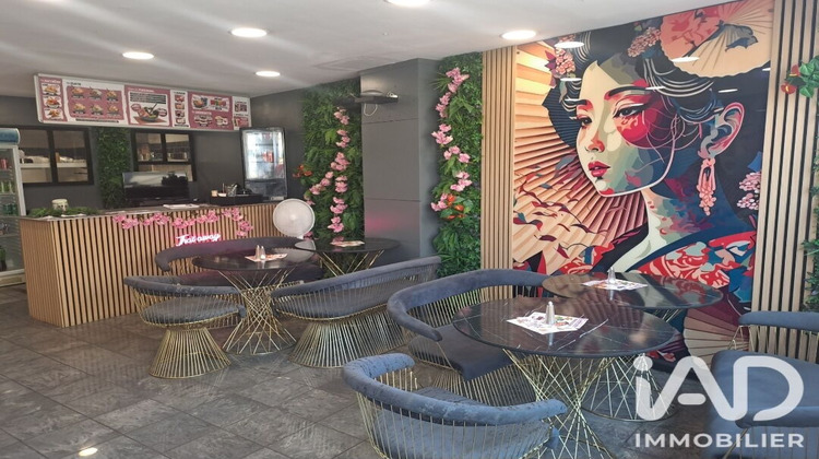 Ma-Cabane - Vente Boutique Thourotte, 100 m²