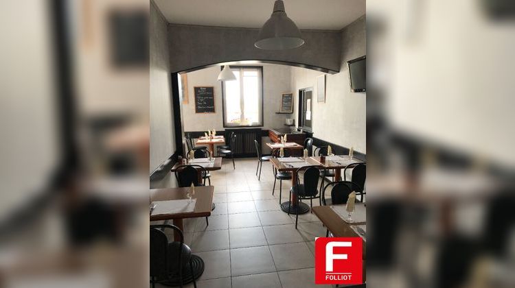 Ma-Cabane - Vente Boutique TORIGNI-SUR-VIRE, 1 m²