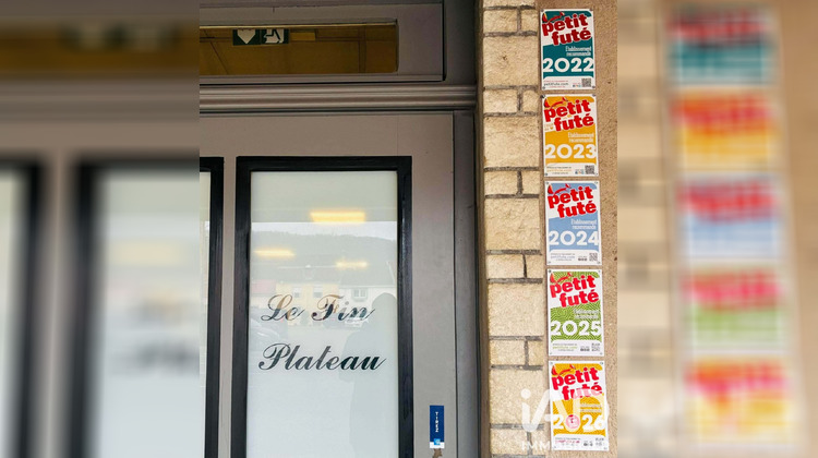Ma-Cabane - Vente Boutique Toul, 600 m²