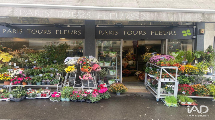 Ma-Cabane - Vente Boutique Tours, 155 m²