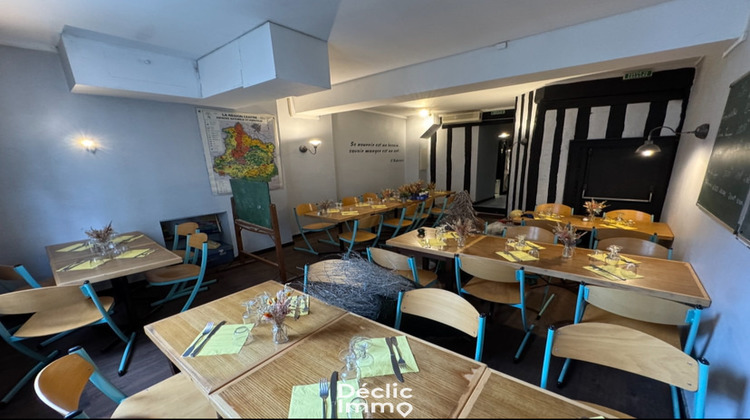 Ma-Cabane - Vente Boutique TOURS, 129 m²