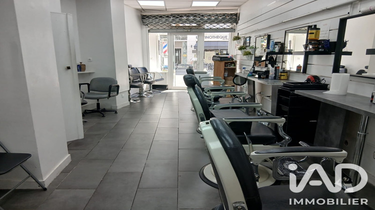 Ma-Cabane - Vente Boutique Tours, 34 m²