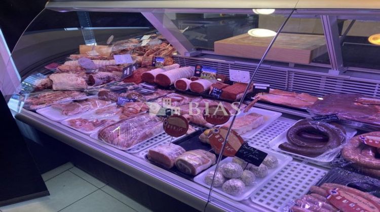 Ma-Cabane - Vente Boutique Vanves, 0 m²