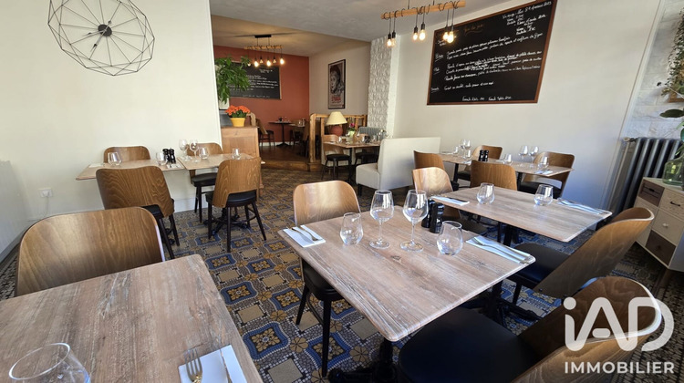 Ma-Cabane - Vente Boutique Vichy, 90 m²