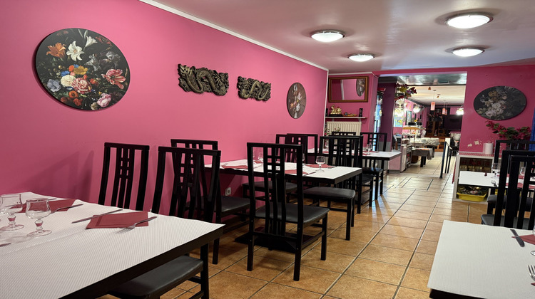 Ma-Cabane - Vente Boutique Villefranche-sur-Saône, 206 m²