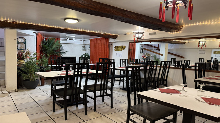 Ma-Cabane - Vente Boutique Villefranche-sur-Saône, 206 m²