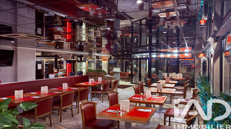 Ma-Cabane - Vente Boutique Villeparisis, 250 m²