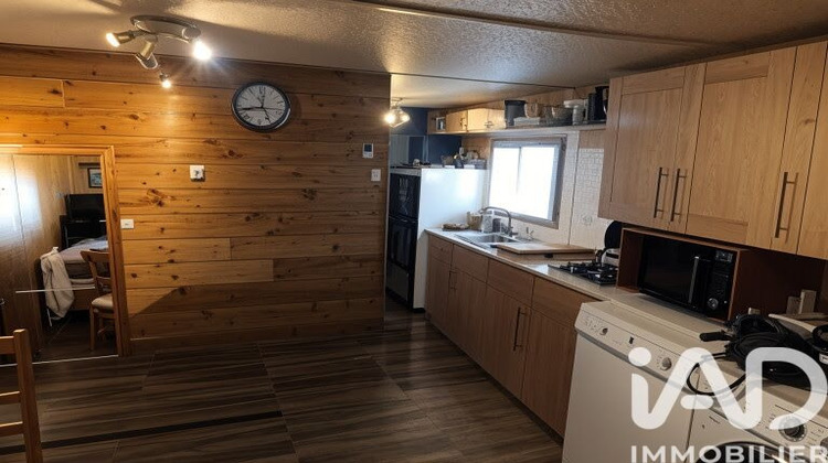 Ma-Cabane - Vente Divers Égriselles-le-Bocage, 28 m²