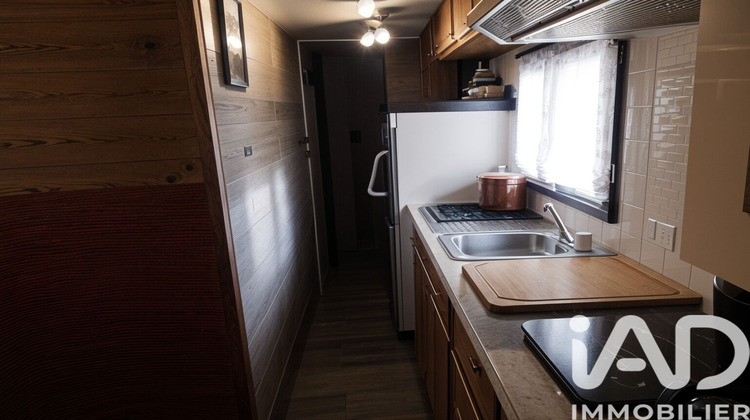 Ma-Cabane - Vente Divers Égriselles-le-Bocage, 28 m²