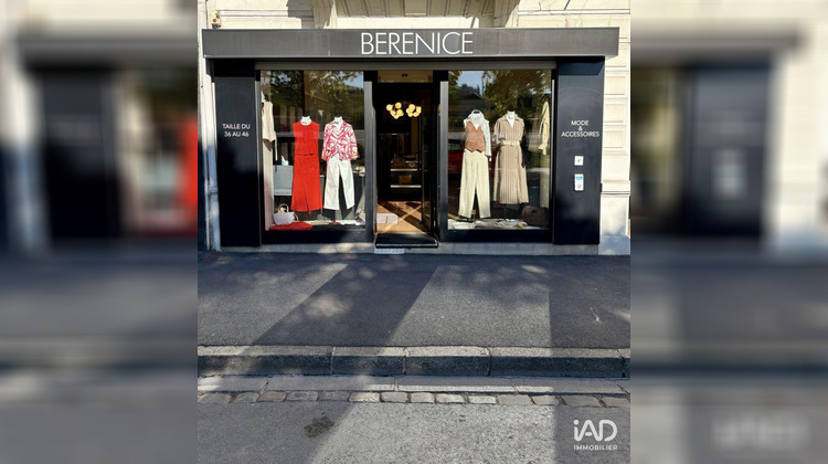 Ma-Cabane - Vente Divers Épernay, 44 m²